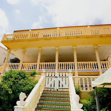 La Casa De Mima * クベリャス